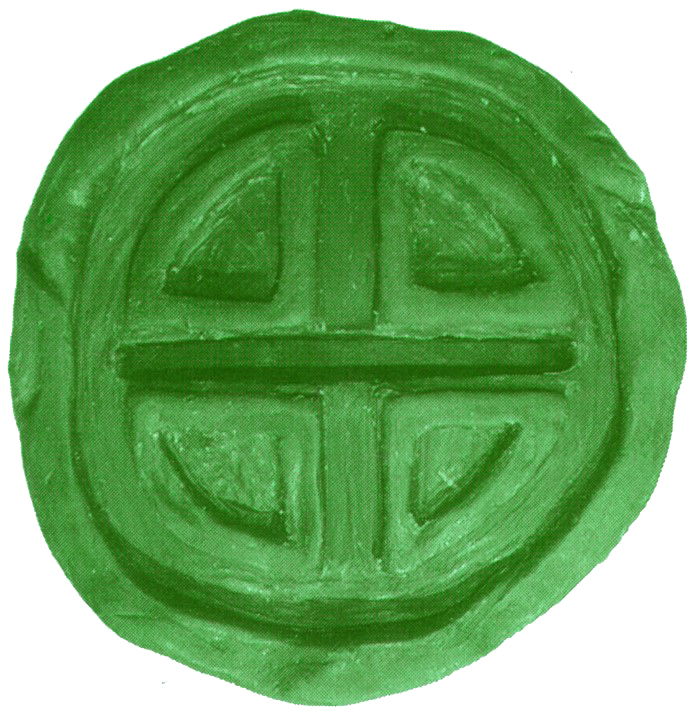 logo SDC